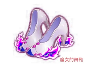 你是否正在寻找梦的第七章中的顶级SSR装备？这里有全面推荐！