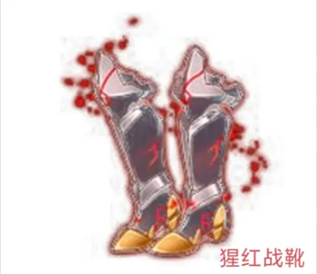 你是否正在寻找梦的第七章中的顶级SSR装备？这里有全面推荐！