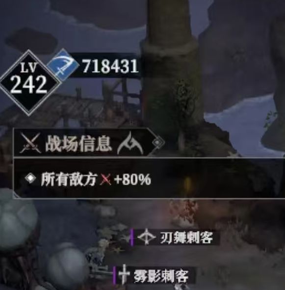 突破墓穴920：地下城堡4最强阵容及实战攻略，提升通关效率！