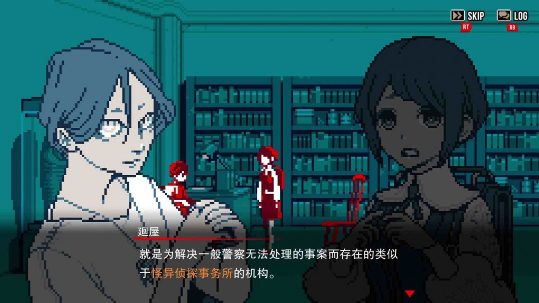 OPUS:心相吾山线下试玩首曝!集英社多款新游亮相Bilibili World,你准备好探索了吗? OPUS:心相吾山线下试玩首曝!集英社多款新游亮相Bilibili World,你准备好探索了吗?