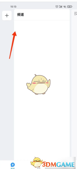 如何掌握fanbook手游签到技巧，轻松获取奖励？