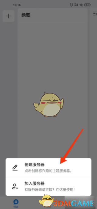 如何掌握fanbook手游签到技巧，轻松获取奖励？