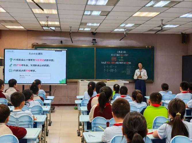 如何通过大观念统领提升小学数学教学效果？——荣成市蜊江小学专题研讨揭秘