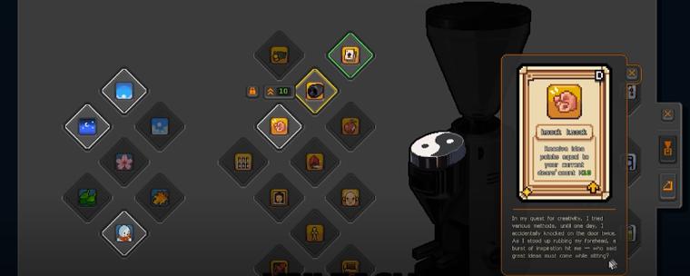 星城垃圾任务高效指南：揭秘原地起啡不为人知的技巧