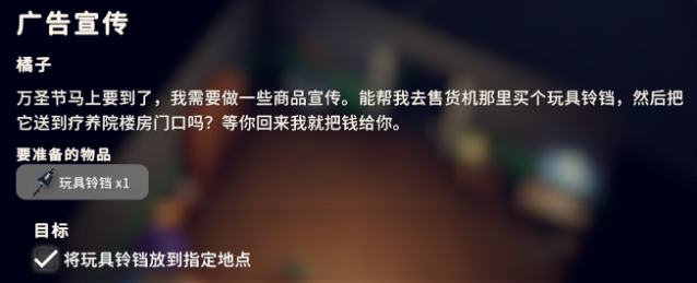 逃离鸭科夫万圣节活动怎么玩？详细攻略教你轻松上手！