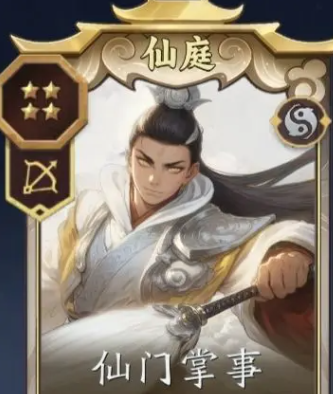 揭开代号:妖鬼两仪新手玩法的神秘面纱——入门技巧令人惊叹! 揭开代号:妖鬼两仪新手玩法的神秘面纱——入门技巧令人惊叹!