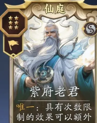 揭开代号:妖鬼两仪新手玩法的神秘面纱——入门技巧令人惊叹! 揭开代号:妖鬼两仪新手玩法的神秘面纱——入门技巧令人惊叹!