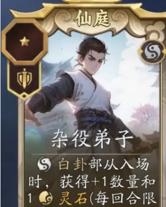 揭开代号:妖鬼两仪新手玩法的神秘面纱——入门技巧令人惊叹! 揭开代号:妖鬼两仪新手玩法的神秘面纱——入门技巧令人惊叹!