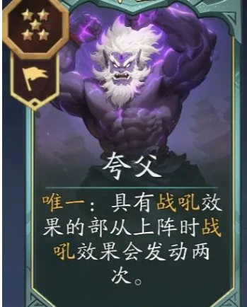 揭开代号:妖鬼两仪新手玩法的神秘面纱——入门技巧令人惊叹! 揭开代号:妖鬼两仪新手玩法的神秘面纱——入门技巧令人惊叹!