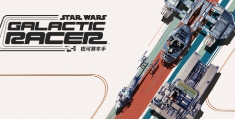 如何成为星球大战:银河赛车手无敌玩家?——探索游戏官网地址与攻略秘诀 如何成为星球大战:银河赛车手无敌玩家?——探索游戏官网地址与攻略秘诀