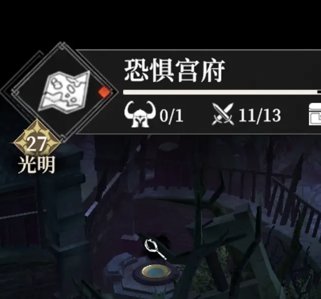 你知道如何挑战地下城堡4恐惧宫府吗？打破陈规获取胜利秘诀！