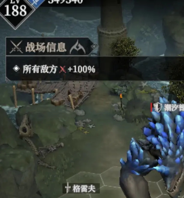 你知道如何挑战地下城堡4恐惧宫府吗？打破陈规获取胜利秘诀！