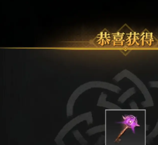 你知道如何挑战地下城堡4恐惧宫府吗？打破陈规获取胜利秘诀！