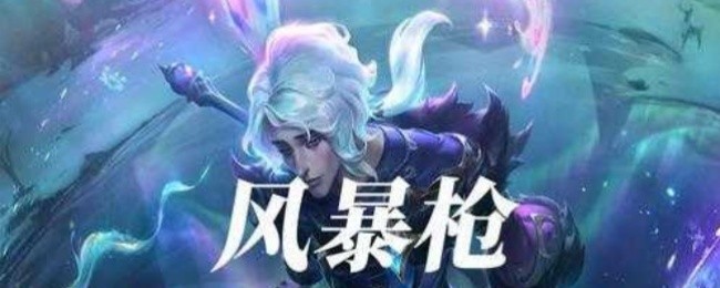 如何在艾尔多战记中掌握贝赞洛的实战技巧？