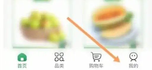 百果园APP签到攻略:如何快速找到签到位置?高效解决方案解析 百果园APP签到攻略:如何快速找到签到位置?高效解决方案解析