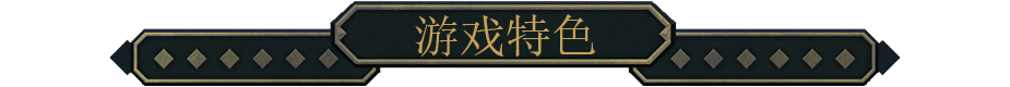幽室鬼牌游戏深度解析：轻松掌握特色玩法与技巧