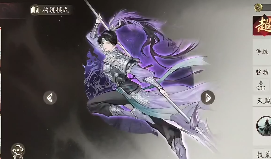 如何轻松通关三国望神州董卓讨伐战？必知技巧大揭秘！