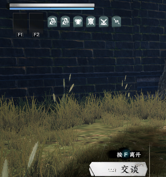 下一站江湖2：丐门新手速成指南，怎样快速晋升为传奇高手？