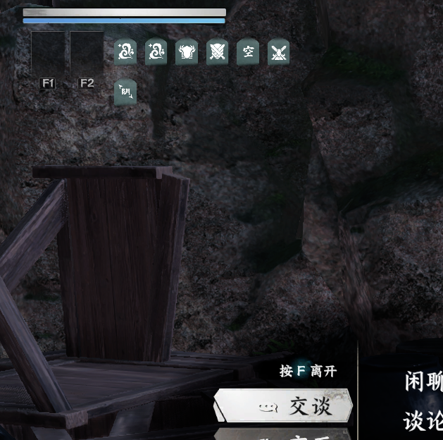 下一站江湖2：丐门新手速成指南，怎样快速晋升为传奇高手？