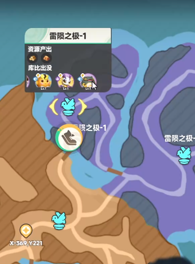 曙光重临手游升级攻略：轻松应对50级瓶颈的秘密技巧！