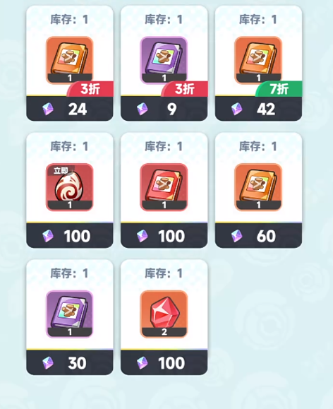 曙光重临手游升级攻略：轻松应对50级瓶颈的秘密技巧！