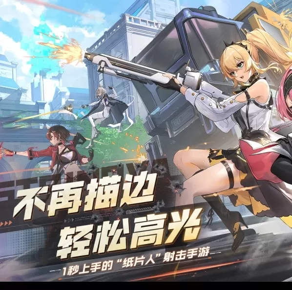 卡拉彼丘嘉年华高校赛如何成为全国引航者的庆典亮点? 卡拉彼丘嘉年华高校赛如何成为全国引航者的庆典亮点?