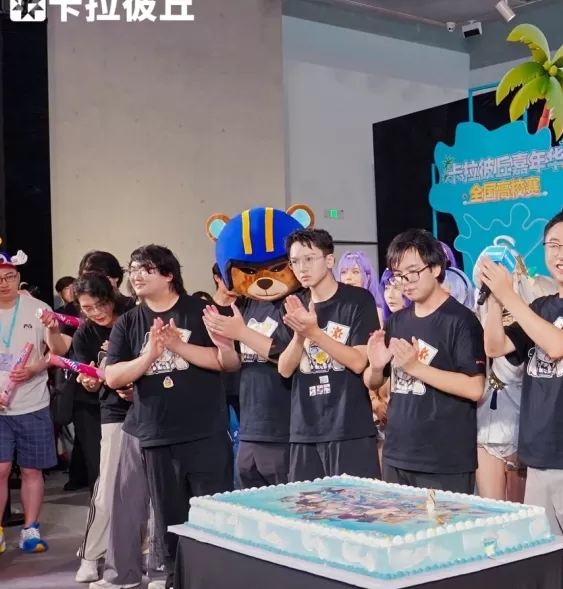 卡拉彼丘嘉年华高校赛如何成为全国引航者的庆典亮点? 卡拉彼丘嘉年华高校赛如何成为全国引航者的庆典亮点?