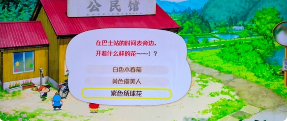 手游攻略 | 蜡笔小新：煤炭镇的小白挑战书答疑全解析：高效解决方案一览