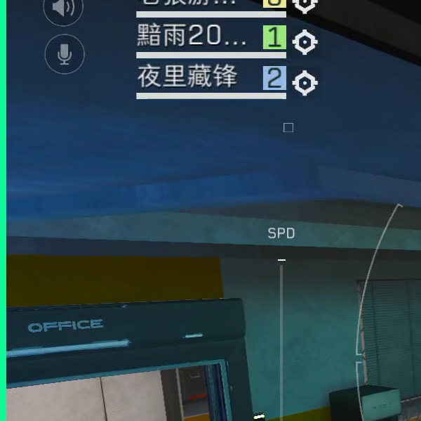 手游攻略 | 高效解决方案：三角洲行动航天基地圣诞树点位详细图解