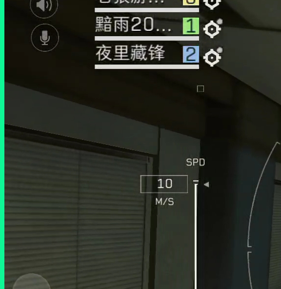 手游攻略 | 高效解决方案：三角洲行动航天基地圣诞树点位详细图解