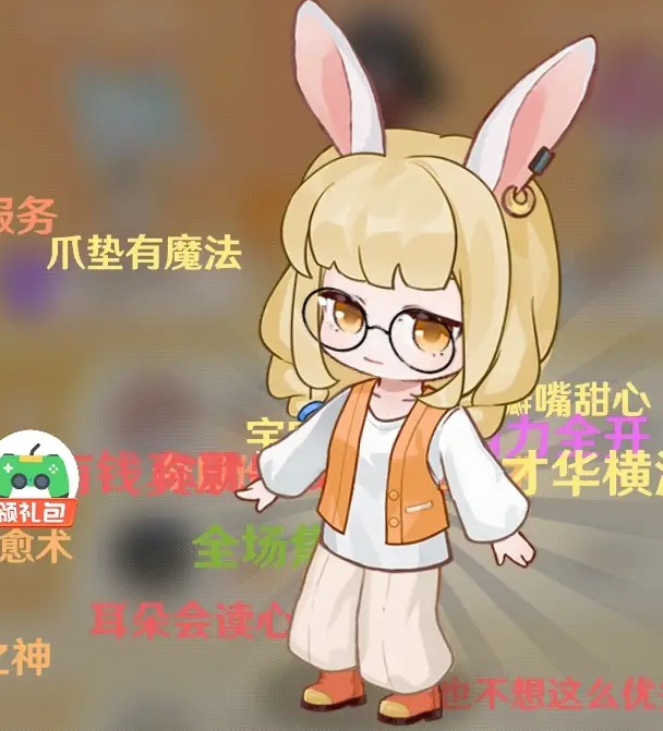 手游攻略秘籍:解忧小食光陆强度提升技巧大揭秘!轻松霸王通关,快来掌握制胜法宝! 手游攻略秘籍:解忧小食光陆强度提升技巧大揭秘!轻松霸王通关,快来掌握制胜法宝!