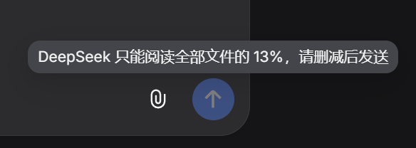 骗你的！其实AI根本不需要那么多提示词