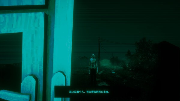 寻找伪人为何Steam特别好评?探秘这款恐怖冒险游戏的魅力 寻找伪人为何Steam特别好评?探秘这款恐怖冒险游戏的魅力