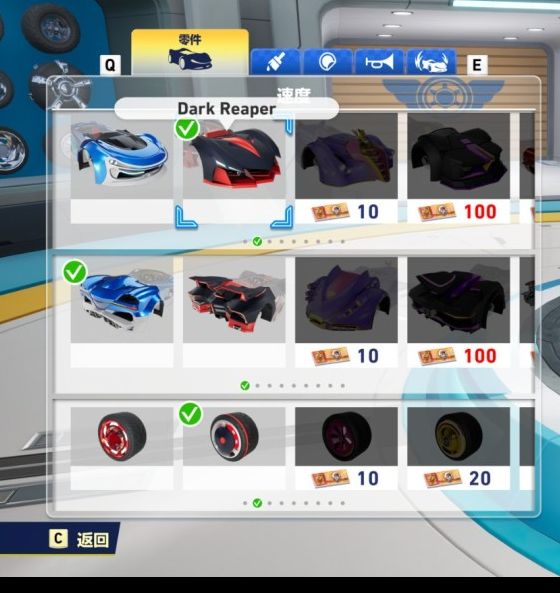 如何体验百万玩家热衷的索尼克赛车 交叉世界开放测试版?数据可继承的体验版将于9月17日上线! 如何体验百万玩家热衷的索尼克赛车 交叉世界开放测试版?数据可继承的体验版将于9月17日上线!