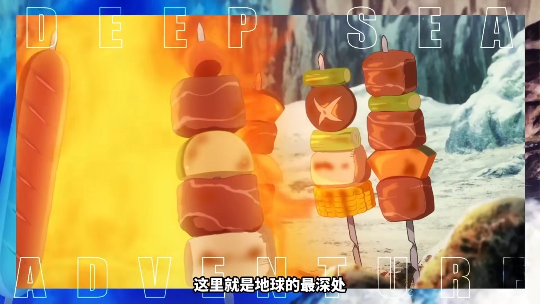 游戏资讯 | 哆啦A梦：大雄的海底冒险预告揭谜，2月27日上映，神秘鬼岩城究竟藏何秘密？