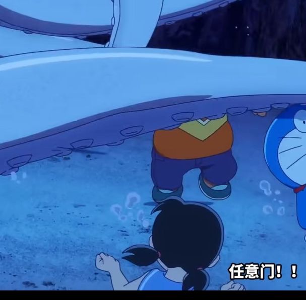游戏资讯 | 哆啦A梦：大雄的海底冒险预告揭谜，2月27日上映，神秘鬼岩城究竟藏何秘密？