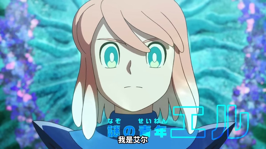 游戏资讯 | 哆啦A梦：大雄的海底冒险预告揭谜，2月27日上映，神秘鬼岩城究竟藏何秘密？