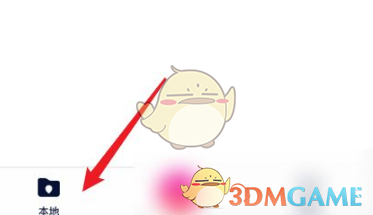 快牙通讯录同步教程：高效传输攻略解析