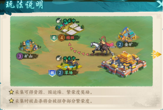 如何在百战群英中征战四方？掌握手游攻略的秘诀！