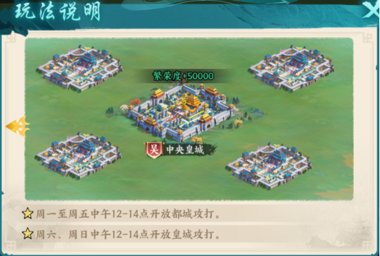 如何在百战群英中征战四方？掌握手游攻略的秘诀！