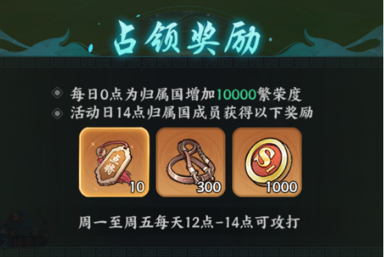 如何在百战群英中征战四方？掌握手游攻略的秘诀！