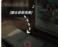 如何完美通关阴山怨第一章？——高手速成攻略全解密