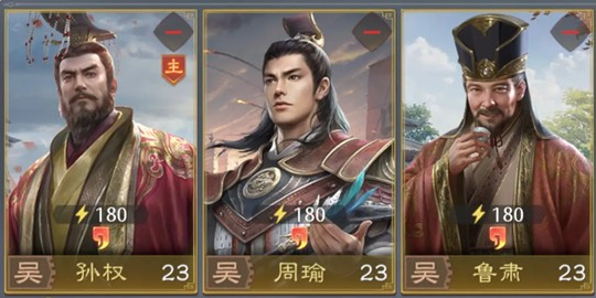 你是否也在寻找吴国弓最佳阵容搭配？九牧之野攻略揭秘！