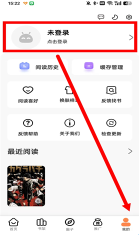 手游攻略 | 漫千绘APP登录方式：高效解决方案详解与问题解析