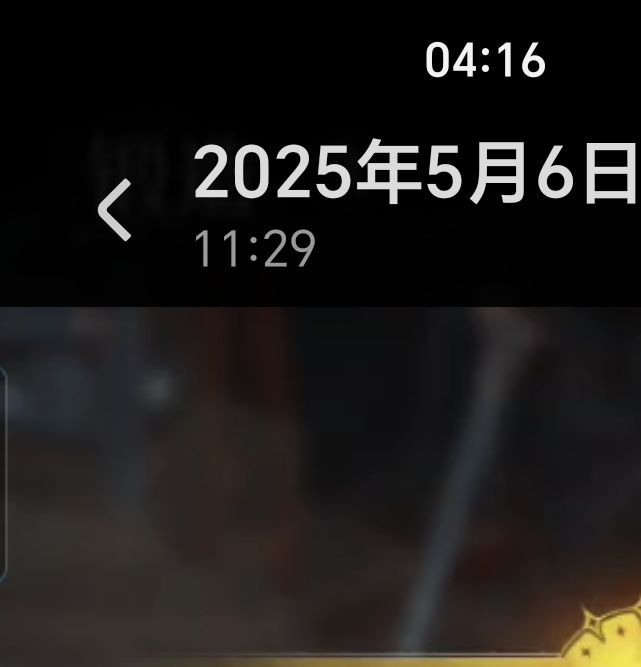 地下城堡4：骑士与破碎编年史套装效果详解：如何高效利用装备词条？