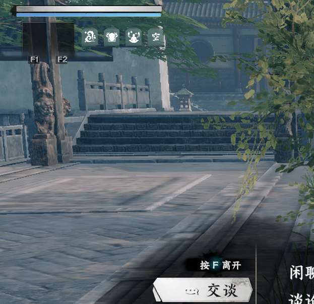 如何快速晋升东厂？下一站江湖2手游完整攻略揭秘