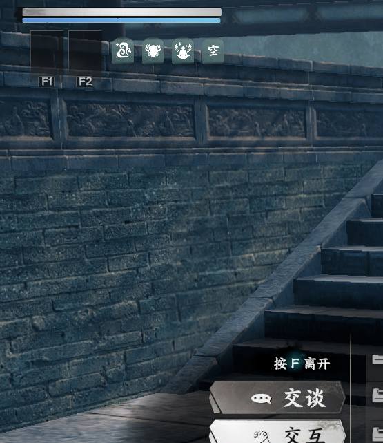 如何快速晋升东厂？下一站江湖2手游完整攻略揭秘