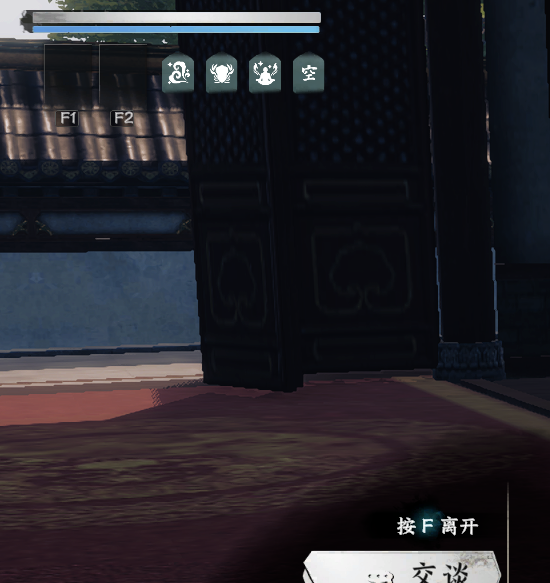 如何快速晋升东厂？下一站江湖2手游完整攻略揭秘