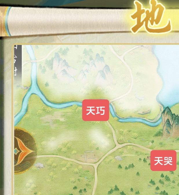 华夏千秋灵犬阁攻略：轻松通关秘诀，提升游戏体验！