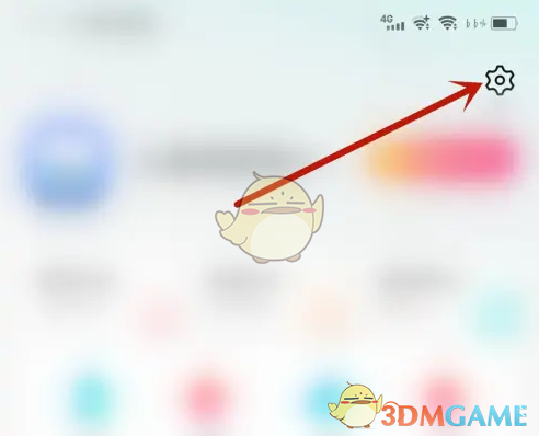 如何设置唱吧横屏?轻松解决你的困扰! 如何设置唱吧横屏?轻松解决你的困扰!